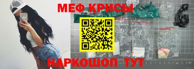 spice Конаково