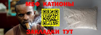 экстази Кимры