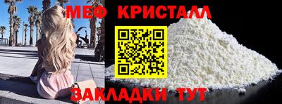 экстази Кимры