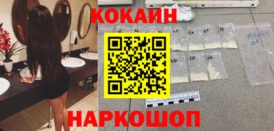 гидропоника Кингисепп