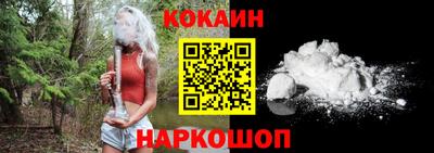 экстази Кимры