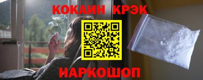 экстази Кимры