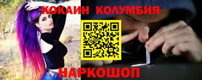 гидропоника Кингисепп