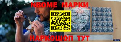 экстази Кимры