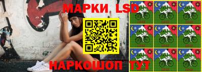 мефедрон VHQ Кинель