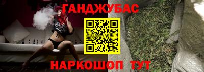 мефедрон VHQ Кинель