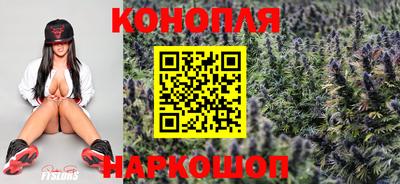 герыч Комсомольск-на-Амуре
