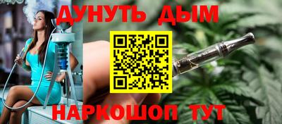 гидропоника Кингисепп