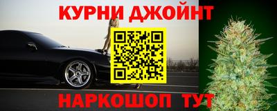 мефедрон VHQ Кинель