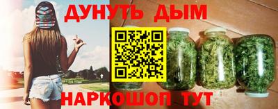 метадон Коммунар