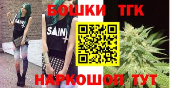 мефедрон VHQ Кинель