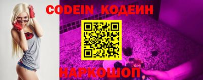 мефедрон VHQ Кинель