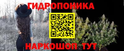 мефедрон VHQ Кинель