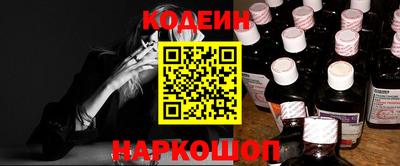 гидропоника Кингисепп