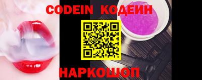 экстази Кимры