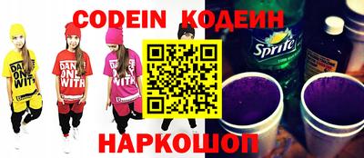 экстази Кимры