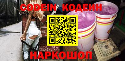 экстази Кимры