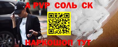 экстази Кимры