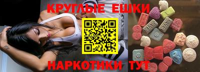 гидропоника Кингисепп