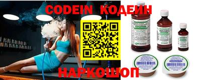 экстази Кимры