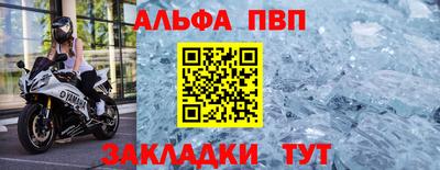 экстази Кимры
