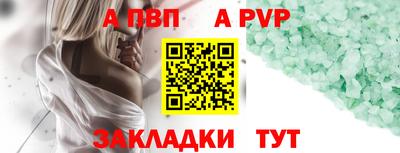 экстази Кимры