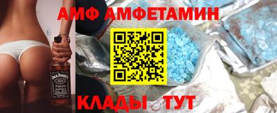 гидропоника Кингисепп