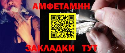мефедрон VHQ Кинель