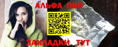 гидропоника Кингисепп