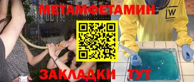 экстази Кимры