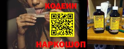 мефедрон VHQ Кинель