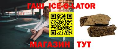 экстази Кимры