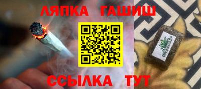 гидропоника Кингисепп