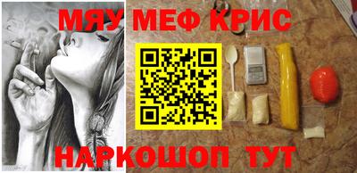 гидропоника Кингисепп