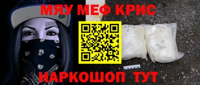 гидропоника Кингисепп