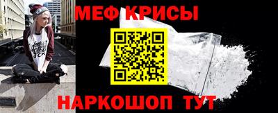 экстази Кимры