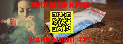 гидропоника Кингисепп