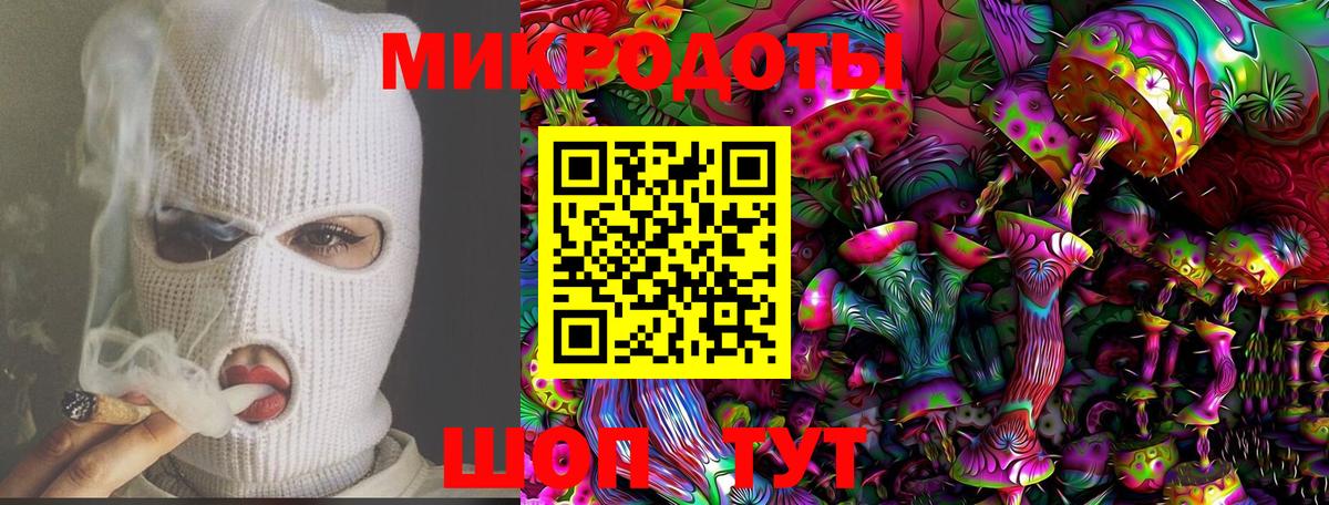 MDMA  LSD-25  Меф МЯУ МЯУ   COCAIN  Кемерово  Канабис  ГАШ  Вход с VPN  Мефедрон 